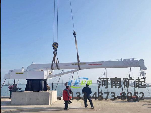 山東營口船用甲板起重機公司船用甲板起重機結構設計堅固穩(wěn)定