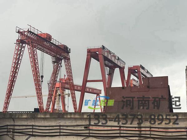 河北黃驊造船門式起重機廠家造船門式起重機精準(zhǔn)定位