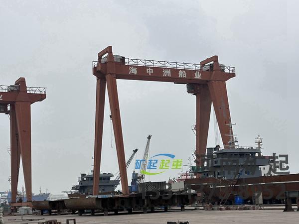 湖北武漢造船門式起重機(jī)廠家造船門式起重機(jī)大起重量