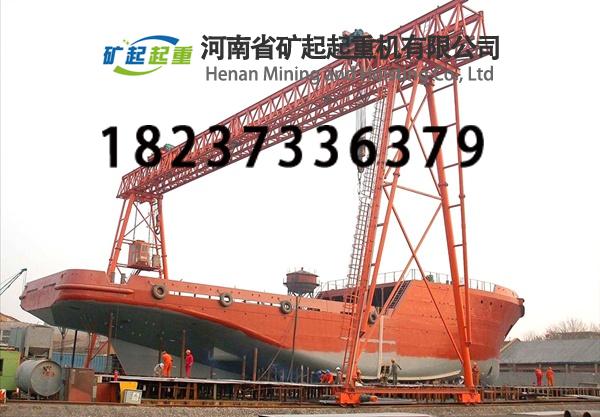 智能化技術(shù)在造船門(mén)式起重機(jī)中的應(yīng)用現(xiàn)狀如何