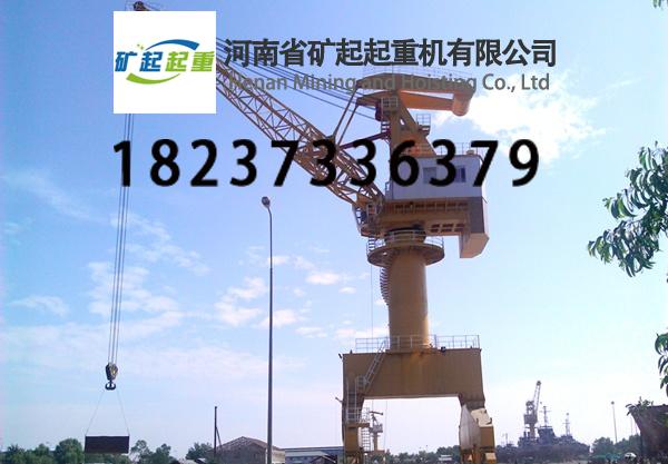 浙江寧波32噸門座式起重機(jī)的核心應(yīng)用場景有哪些