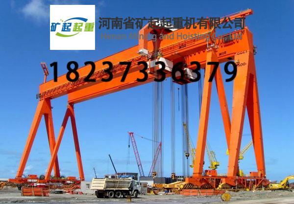 廣西百色造船門式起重機(jī)的起升機(jī)構(gòu)有哪些安全保護(hù)裝置