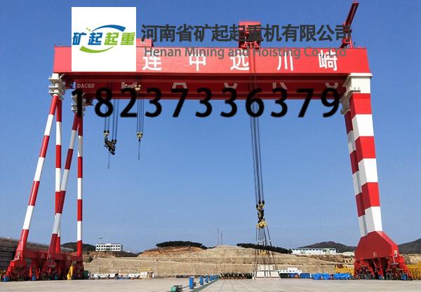 200噸造船門式起重機(jī)可以做雙懸臂結(jié)構(gòu)嗎